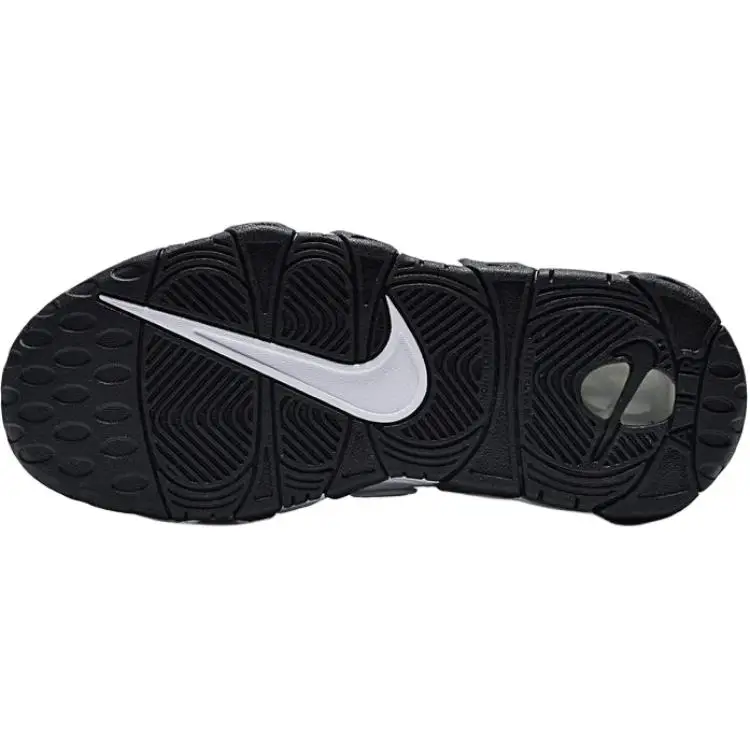 Air More Uptempo Comode Morbide Scarpe da Basket Alte per Bambini Scarpe da basket unisex Bianco Platino IO7601-171 37 5 miniatura 3