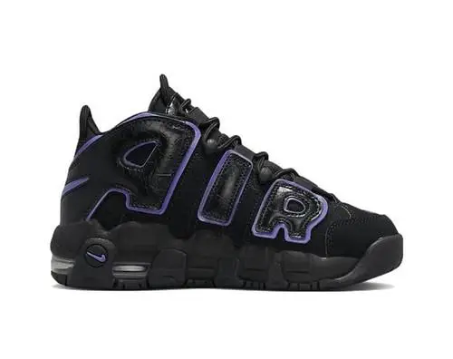 Air More Uptempo Nero Viola GS DX5954-001 EU 37.5 nero miniatura 2