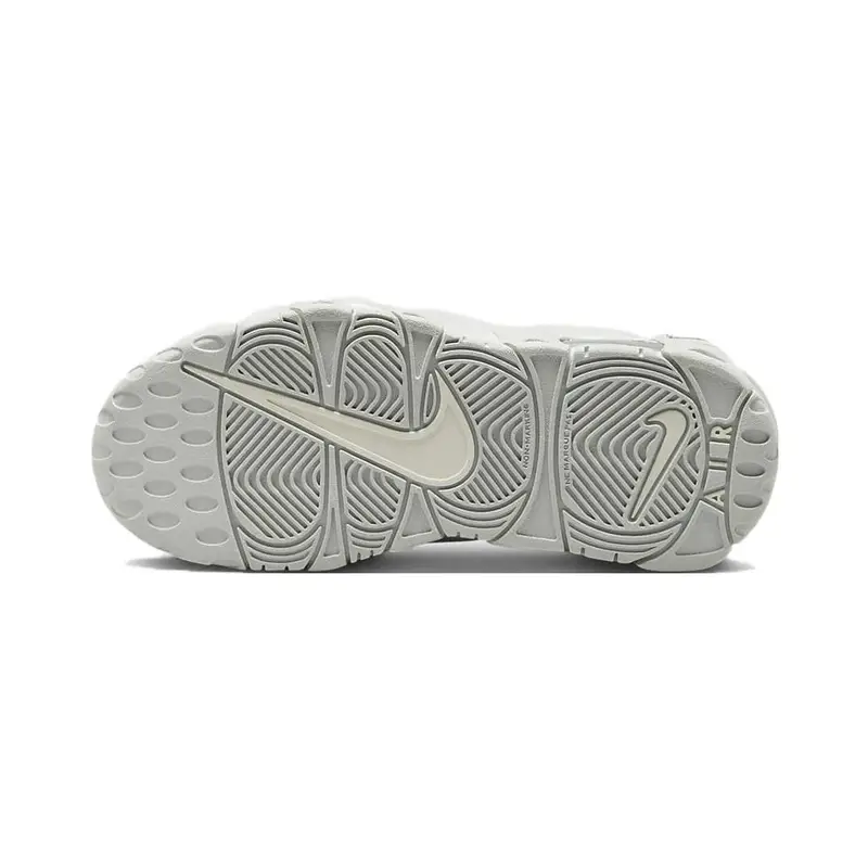 Nike Scarpe da ginnastica Bianco 4066138 miniatura 5