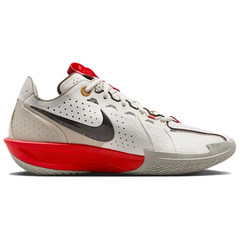 Nike Scarpe da ginnastica Uomo Crema 4192371 miniatura 5