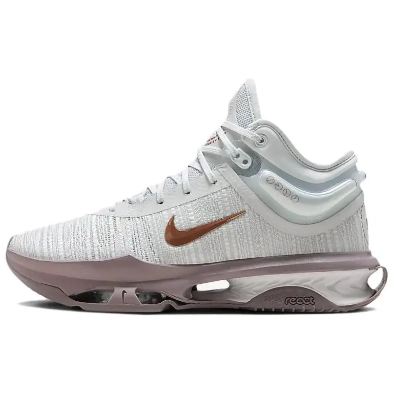 Nike Scarpe da ginnastica Uomo Grigio 4063231