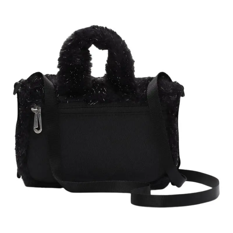 Nike Borsa a tracolla Nero 4144906 miniatura 3