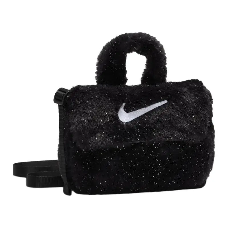 Nike Borsa a tracolla Nero 4144906 miniatura 4