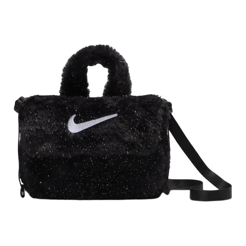 Nike Borsa a tracolla Nero 4144906