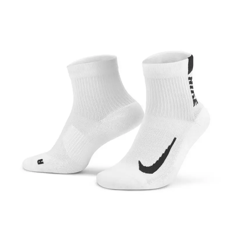 Nike Calze Bianco 2980479