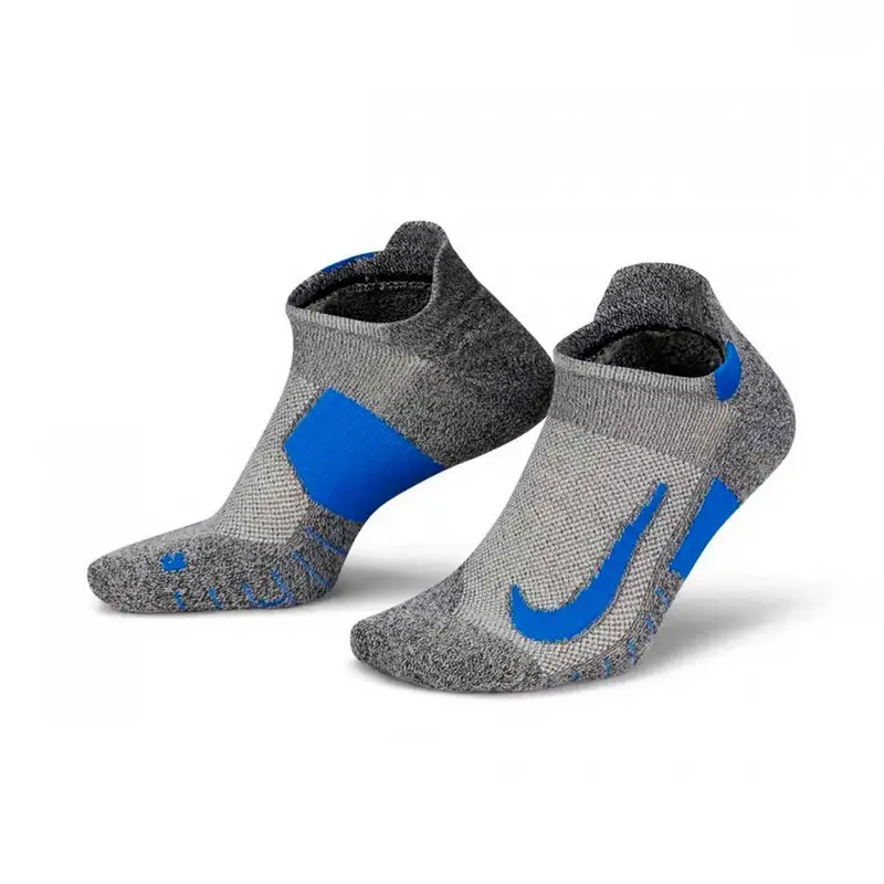 Nike Calze Grigio 2980476