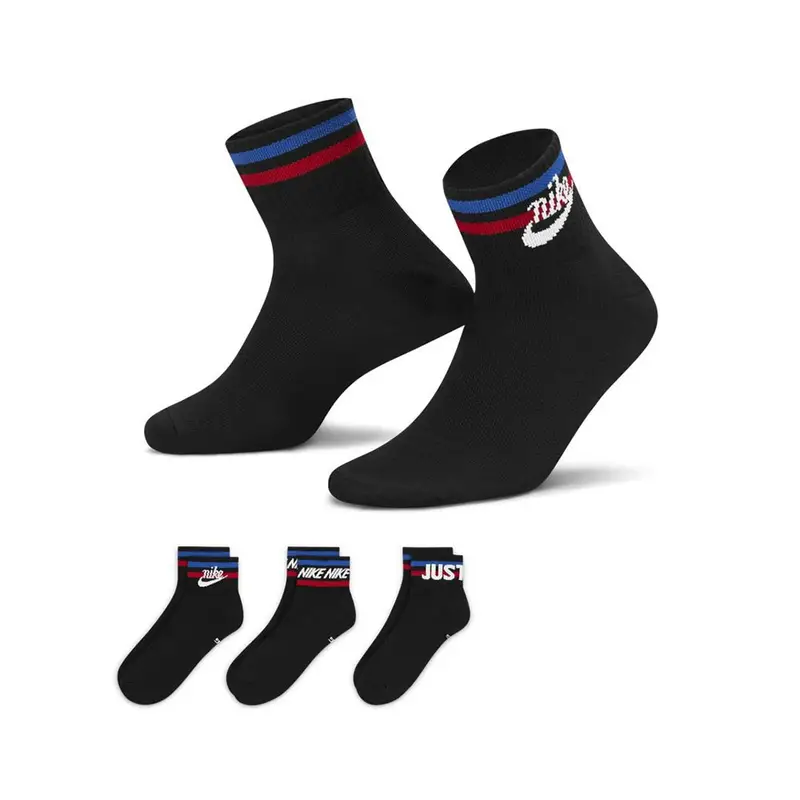 Calze Tris Pack Nero S