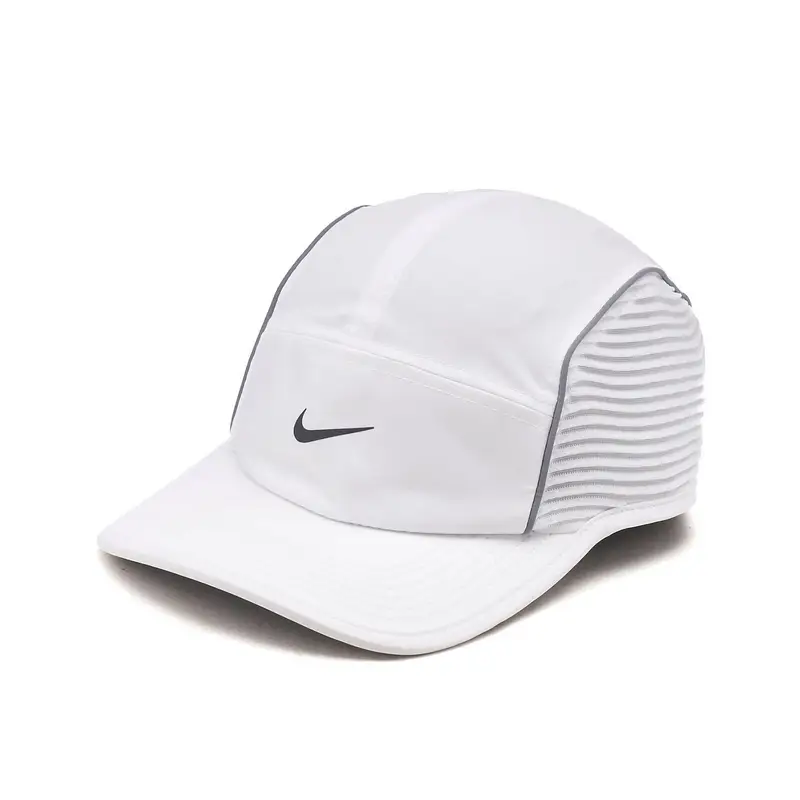 CAPPELLINO DRI-FIT ADV FLY Bianco