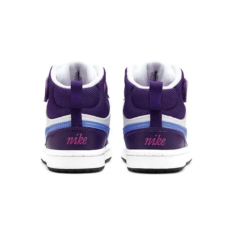 Court Borough Mid 2 PS Bianco/Melanzana/Fucsia Attivo/Royal Pulse Sneakers per Bambini Viola CD7783-106 33 5 miniatura 2