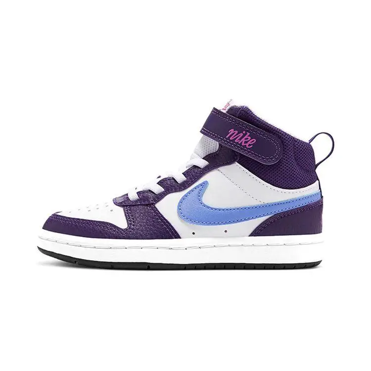 Court Borough Mid 2 PS Bianco/Melanzana/Fucsia Attivo/Royal Pulse Sneakers per Bambini Viola CD7783-106 33 5