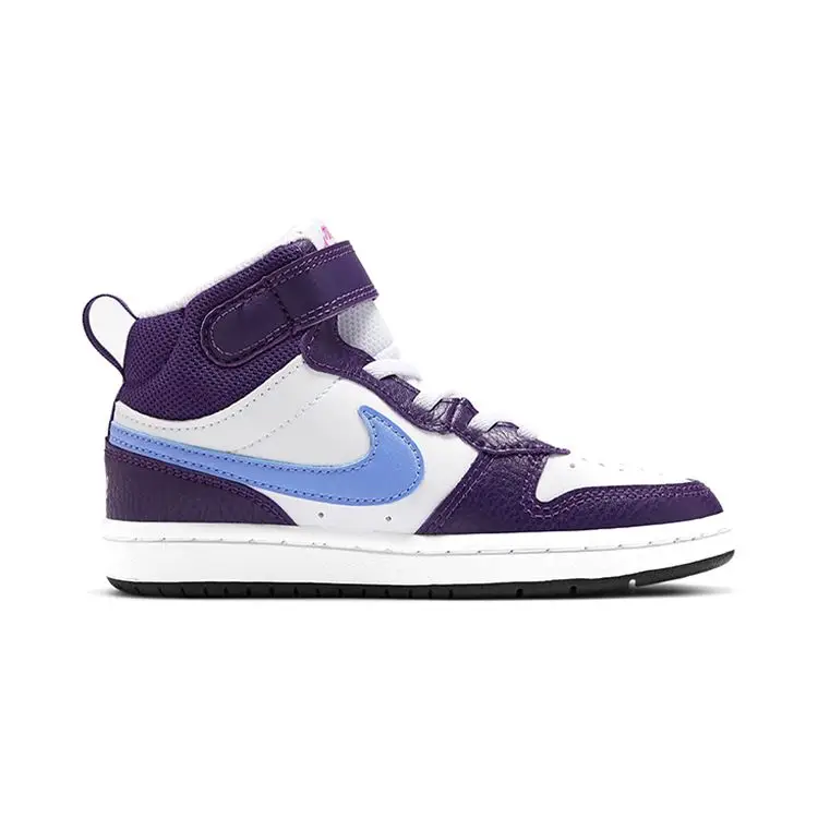 Court Borough Mid 2 PS Bianco/Melanzana/Fucsia Attivo/Royal Pulse Sneakers per Bambini Viola CD7783-106 35 miniatura 5