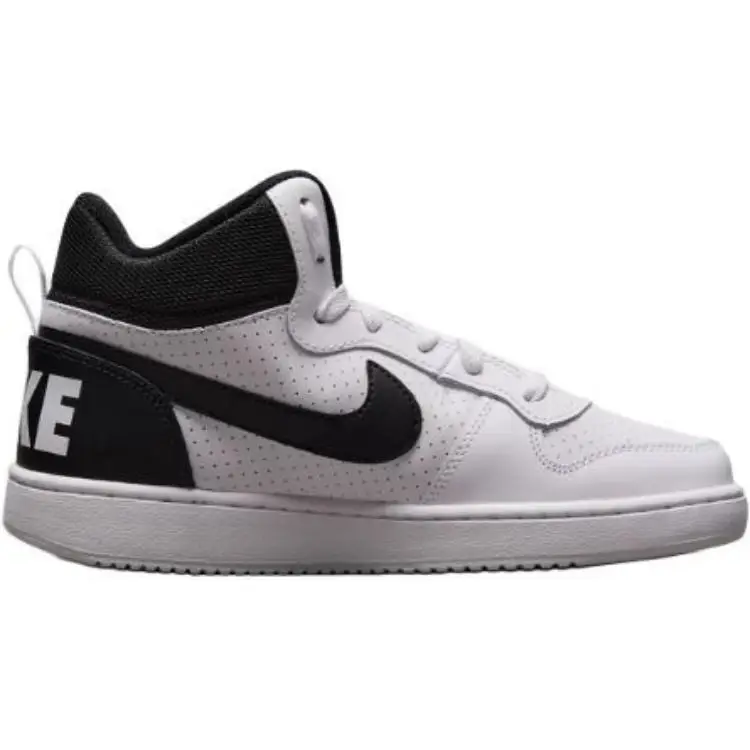 Nike Top Bambino 4140518 miniatura 5