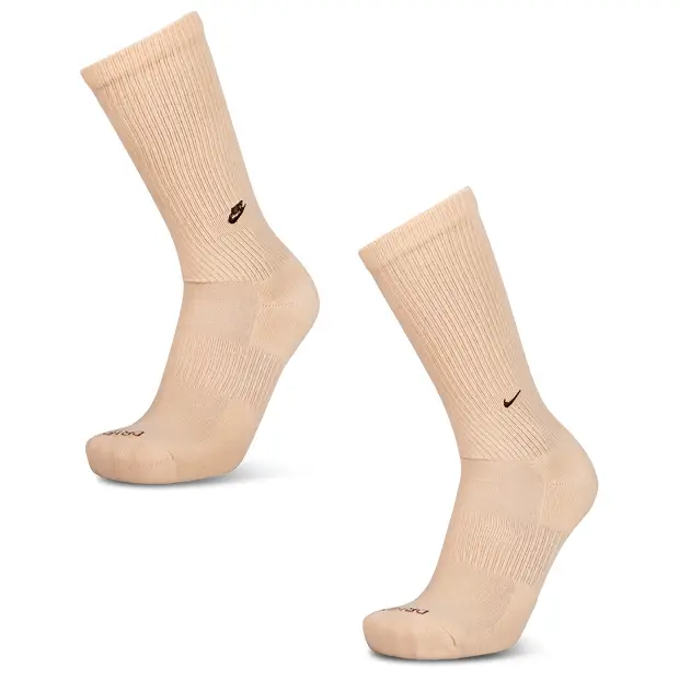 Nike Calze Marrone 2853158