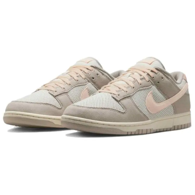 Dunk Retro SE Scarpe da Skate Basse Comode Versatili Uomo sneaker Beige HJ4329-002 41 miniatura 4