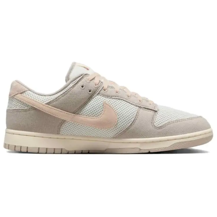 Dunk Retro SE Scarpe da Skate Basse Comode Versatili Uomo sneaker Beige HJ4329-002 41 miniatura 5
