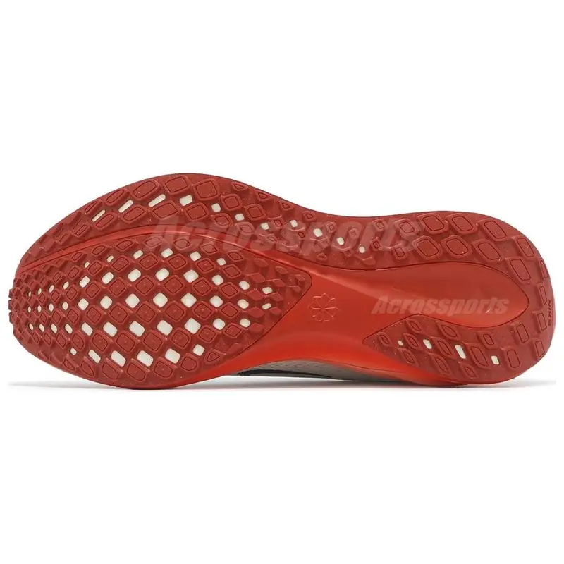 Eliud Kipchoge x Nike Air Zoom Pegasus 41 È Solo L Inizio Sneakers Unisex Bianco Nero Avorio Pallido HJ7037-100 43 miniatura 4