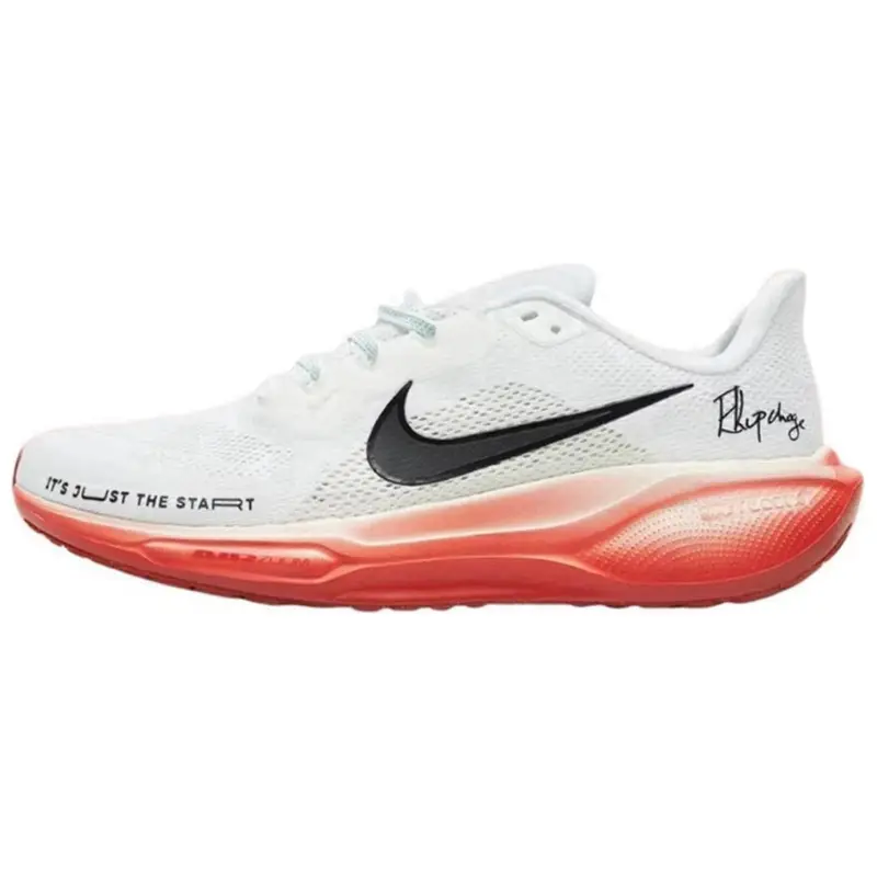 Eliud Kipchoge x Nike Air Zoom Pegasus 41 È Solo L'Inizio Sneakers Unisex Bianco Nero Avorio Pallido HJ7037-100 44.5