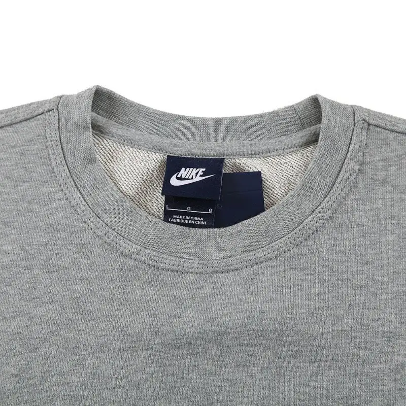 Felpa Girocollo Manica Lunga in French Terry Nike Club Fleece Uomo Felpa Grigio Scuro 637903-063 L miniatura 4