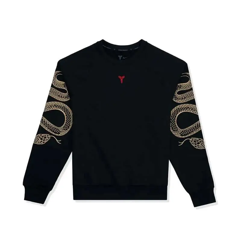 Felpa Girocollo Semplice e Confortevole Serie Nike Protro Kobe Anno del Serpente Felpa da Uomo Nera HQ4698-010 S