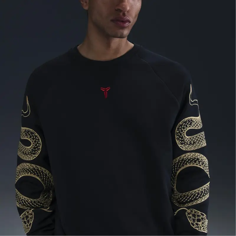 Felpa Girocollo Semplice e Confortevole Serie Nike Protro Kobe Anno del Serpente Felpa da Uomo Nera HQ4698-010 XXXL miniatura 5