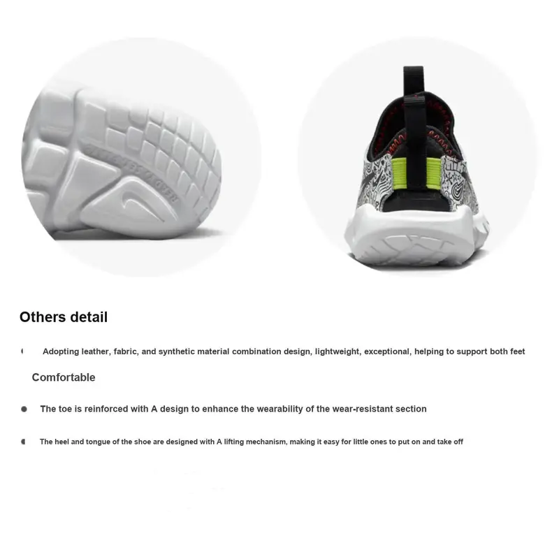 Nike Scarpe da ginnastica Nero 4347300 miniatura 5