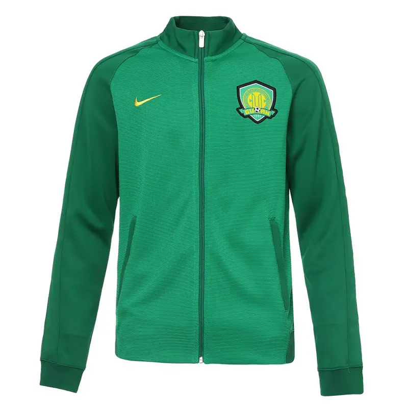 Giacca da Calcio Nike Autentica Serie Lifestyle N98 Logo Comfort Collo Alto Uomo Verde 849148-302 S