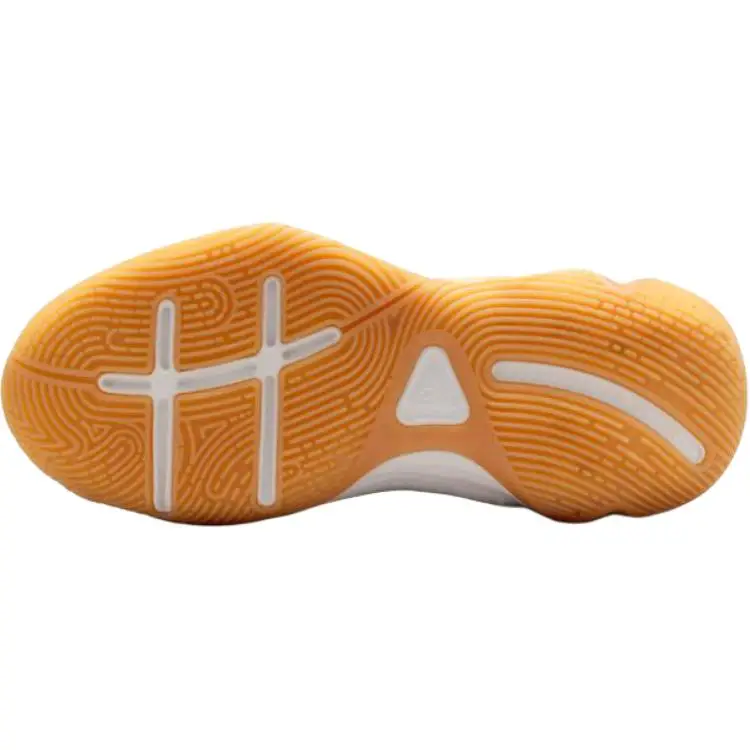 Nike Scarpe da ginnastica Oro 4283828 miniatura 4