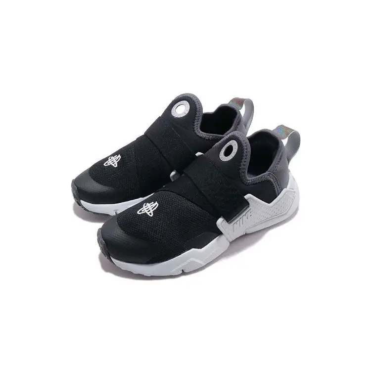 Huarache Extreme SE PS Grigio Scuro Bambini Sneakers Nero Metallizzato-Argento-Grigio Scuro AQ7937-002 32 miniatura 2