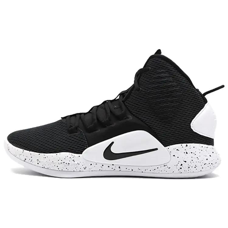 Hyperdunk X EP Nero Scarpe da Ginnastica da Uomo Nero-Bianco AO7890-001 40