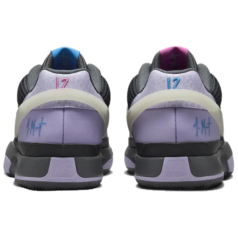 Ja 1 EP Personal Touch Uomo Sneakers Grigio Ferro-Grigio Lilla-Bloom FV1288-001 44.5 miniatura 5