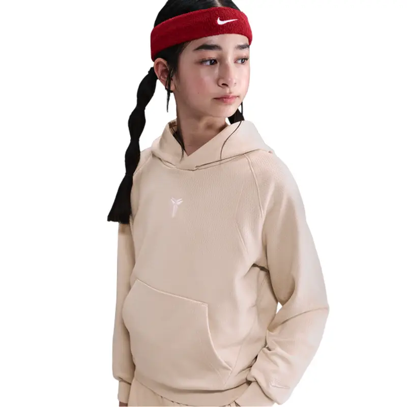 Nike Felpe Beige 2314828