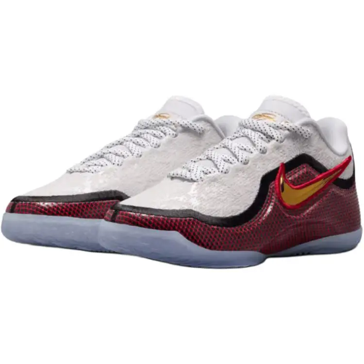 Nike Scarpe da ginnastica Oro 4300646 miniatura 4