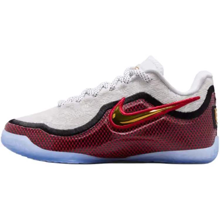 Nike Scarpe da ginnastica Oro 4300272