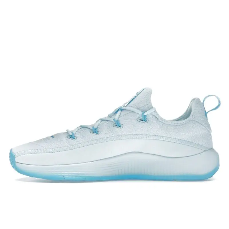 LeBron TR 1 Azzurro Ghiaccio Sneakers Unisex Blu Baltico FJ6151-400 42 5 miniatura 2