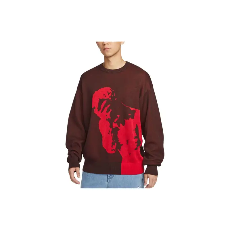 Nike Top Marrone 4098298