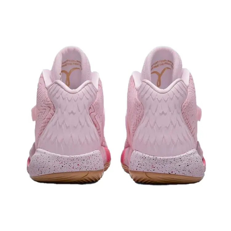 Nuove Nike KD 14 EP 'Aunt Pearl' DC9380-600 40.5 miniatura 5