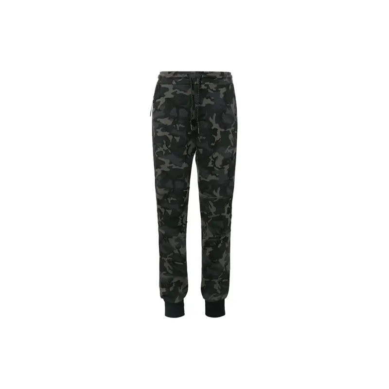 Pantaloni Casual Sportivi con Polsino Elastico Camouflage da Uomo 682853-233 M