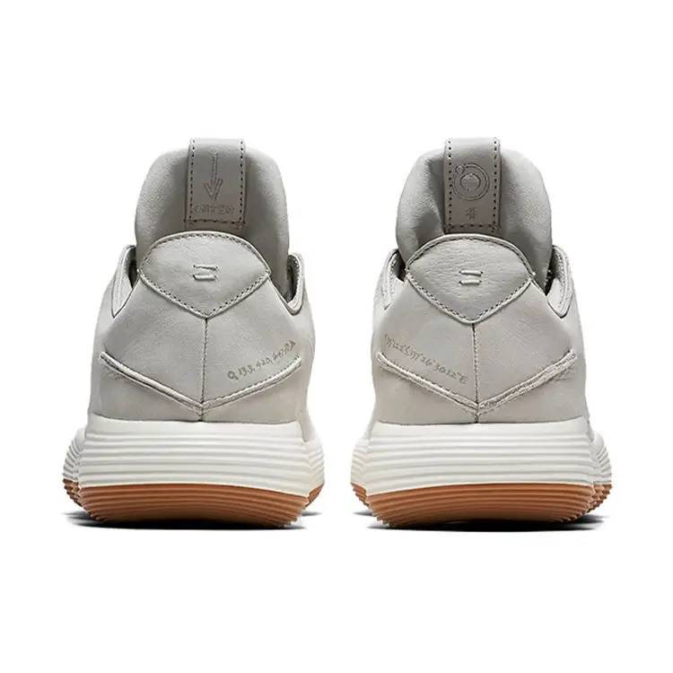 Nike Scarpe da ginnastica Uomo Crema 4159361 miniatura 2