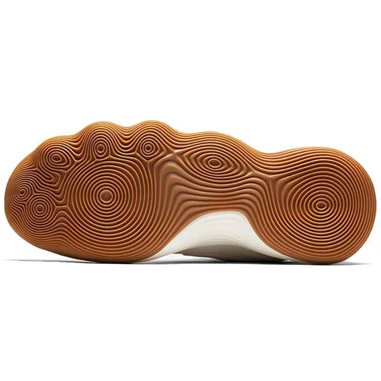 Nike Scarpe da ginnastica Uomo Crema 4159361 miniatura 4