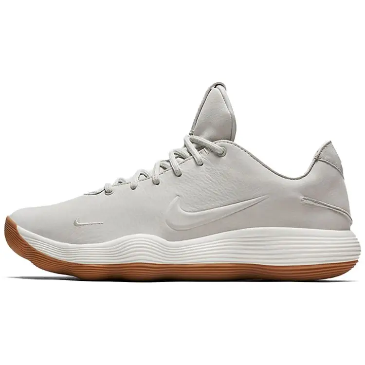 Nike Scarpe da ginnastica Uomo Crema 4159367