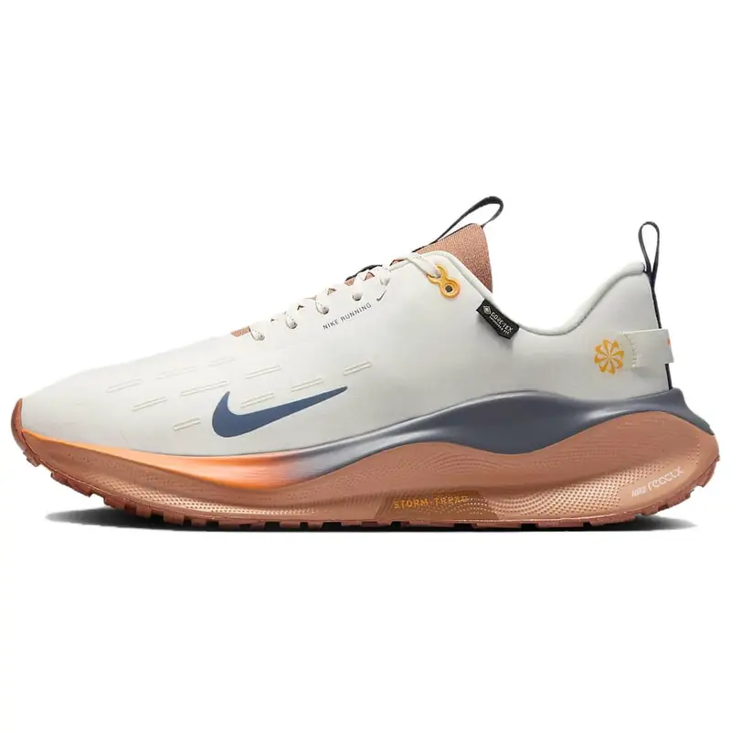 Nike Scarpe da ginnastica Uomo Crema 4068228