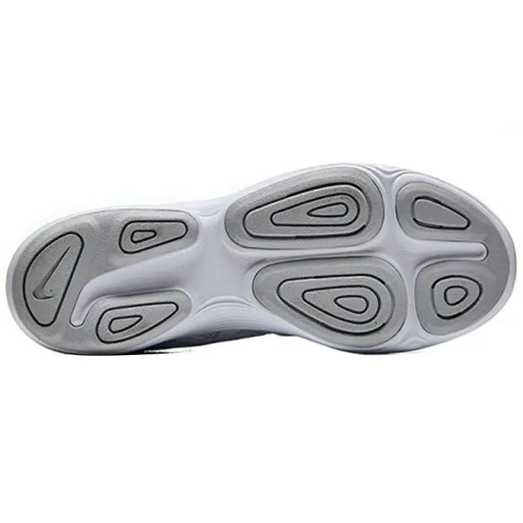 Nike Scarpe da ginnastica Uomo Platino 4315255 miniatura 2