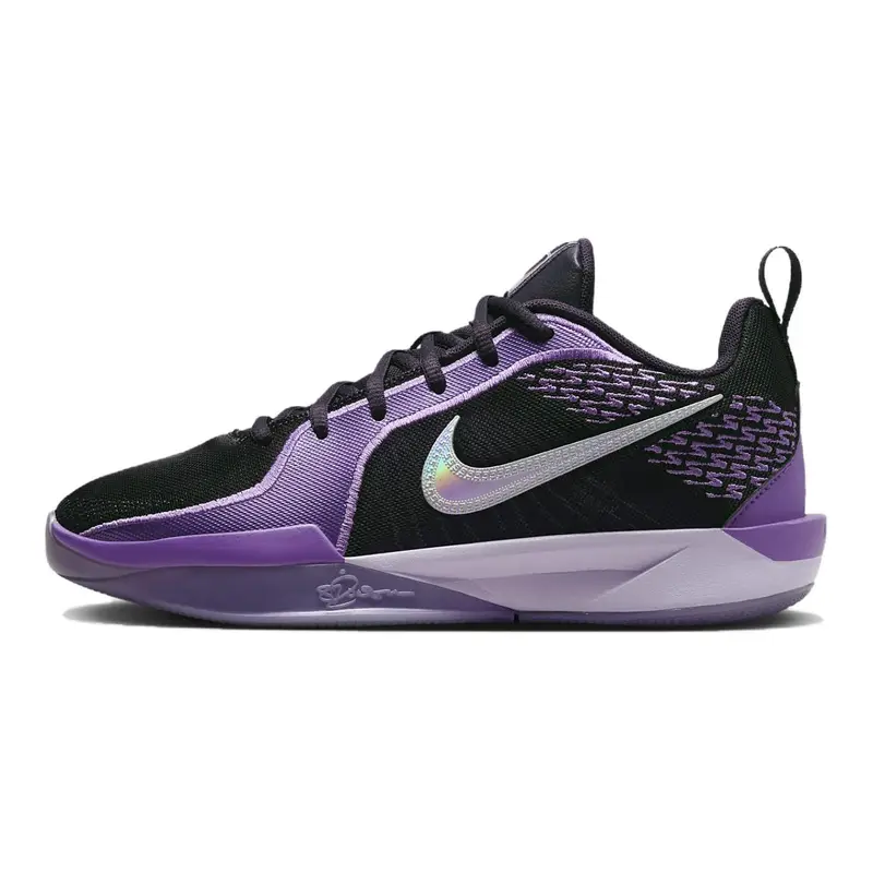 Nike Scarpe da ginnastica Viola 4215552