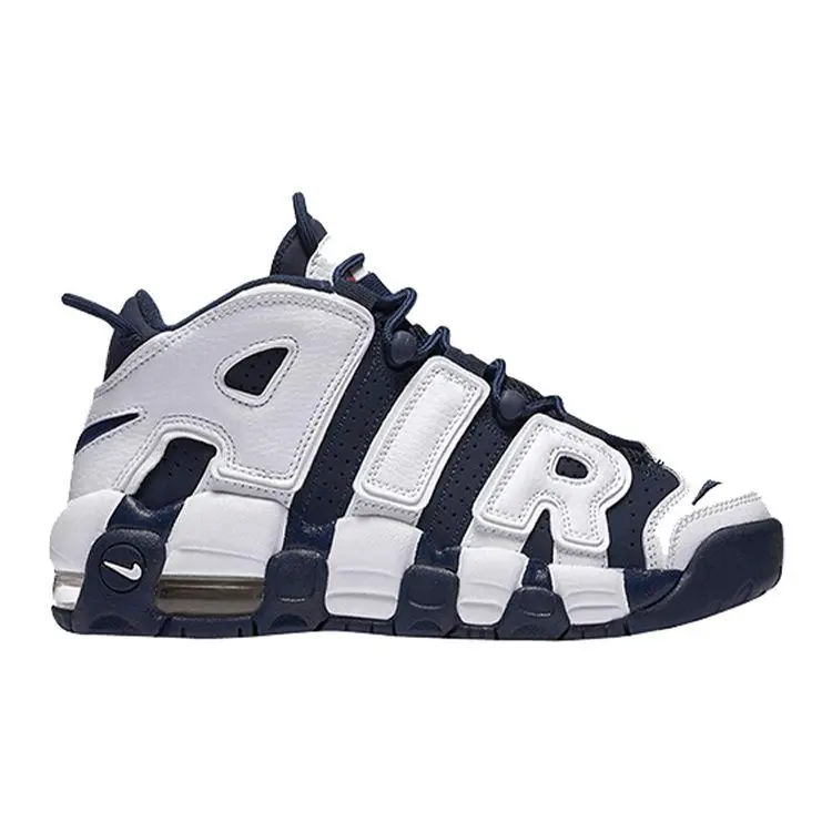 Nike Top Bambino Nero 4099942 miniatura 4