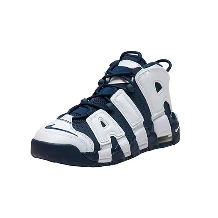 Nike Top Bambino Nero 4099942 miniatura 5