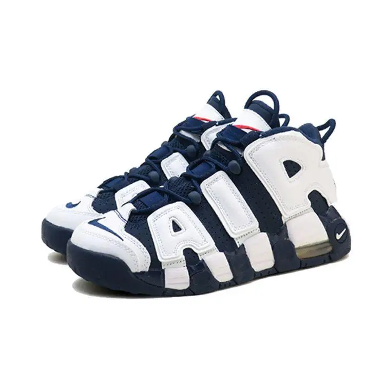 Nike Top Bambino Bianco 4315172 miniatura 2