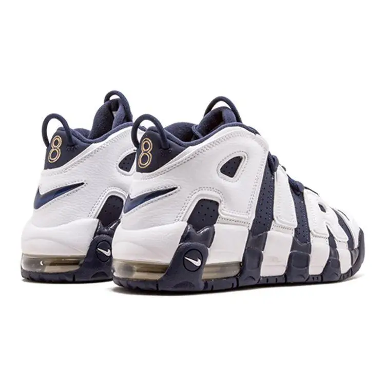 Nike Top Bambino Bianco 4315172 miniatura 3