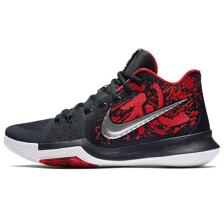 Scarpe da Basket da Uomo Nike Kyrie 3 Punta Rotonda Allacciatura Tessuto Ammortizzazione Antiscivolo Mid-Top Sneaker Blu Rosso Nero 852396-900 41