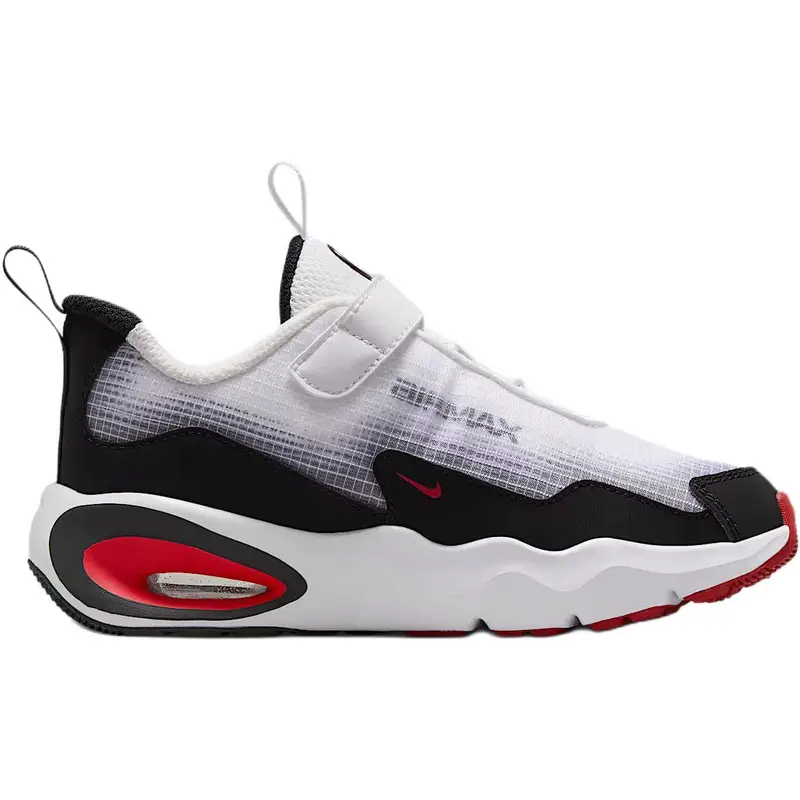 Nike Scarpe da ginnastica Bambino Nero 4299865 miniatura 4