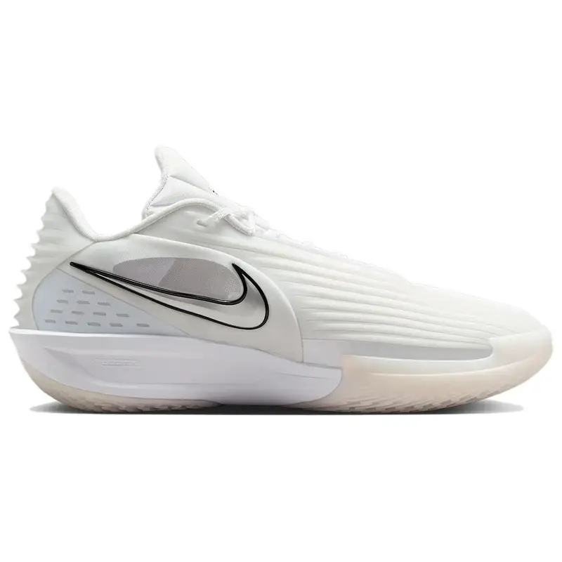 Nike Scarpe da ginnastica Bianco 4311777 miniatura 3